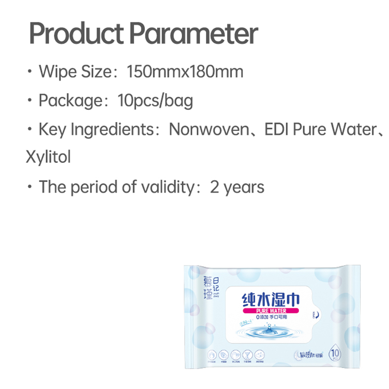 Geurvrije hypoallergene Aqua Pure Sensitive babydoekjes