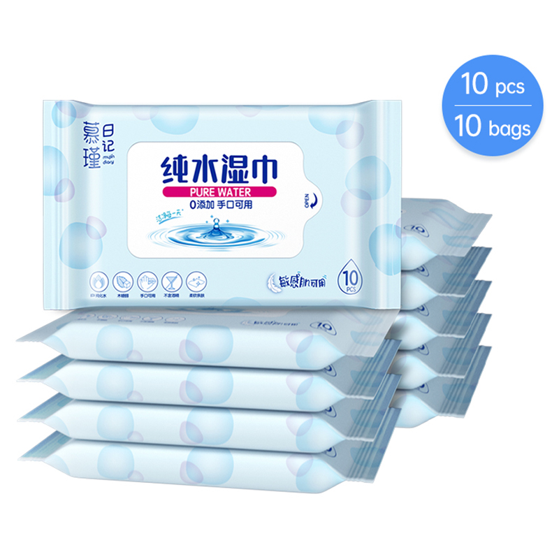 Geurvrije hypoallergene Aqua Pure Sensitive babydoekjes