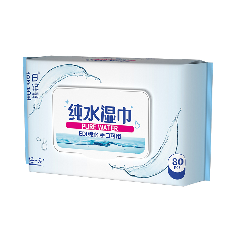 80 stuks hypoallergene Aqua Pure Sensitive babydoekjes