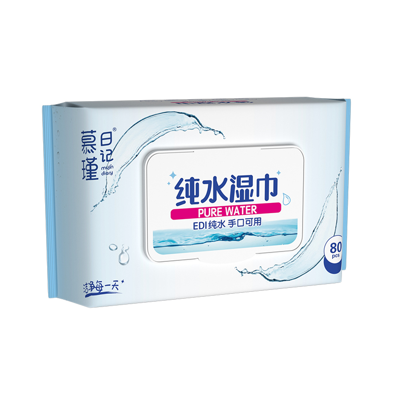 80 stuks hypoallergene Aqua Pure Sensitive babydoekjes