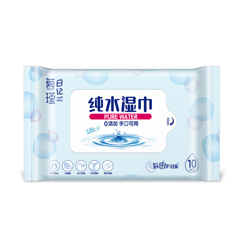 Geurvrije hypoallergene Aqua Pure Sensitive babydoekjes
